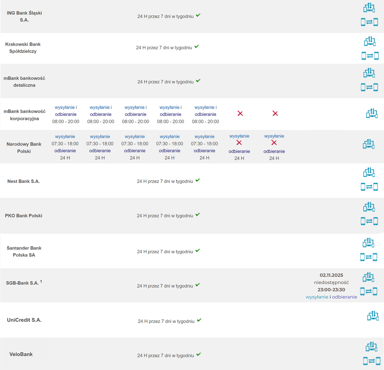 ExE_27.10.25_2.png [326.19 KB]