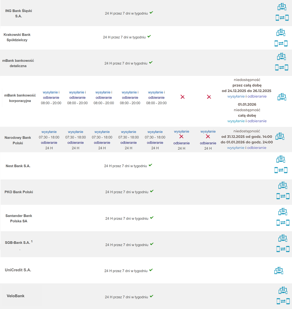 ExE_16.12.25_2.png [362.33 KB]