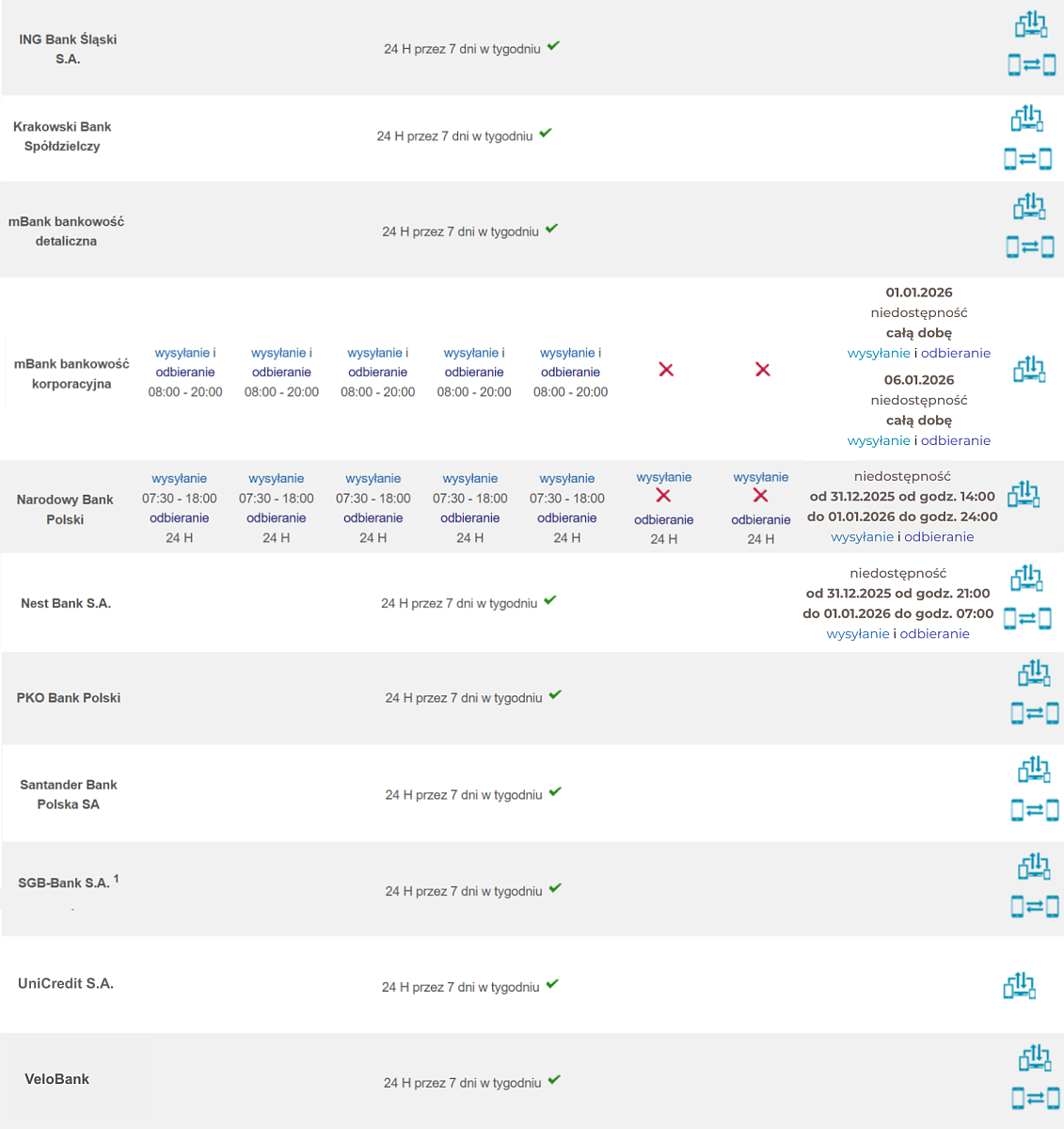 Exe_30.12.25_2_2.png [374.71 KB]