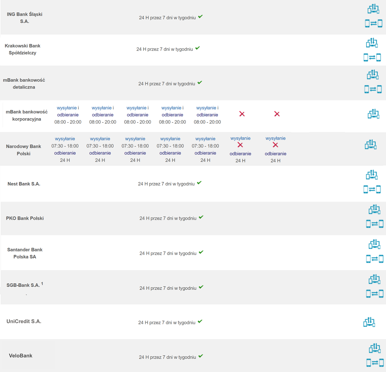 ExE_09.12.25_2.png [314.85 KB]