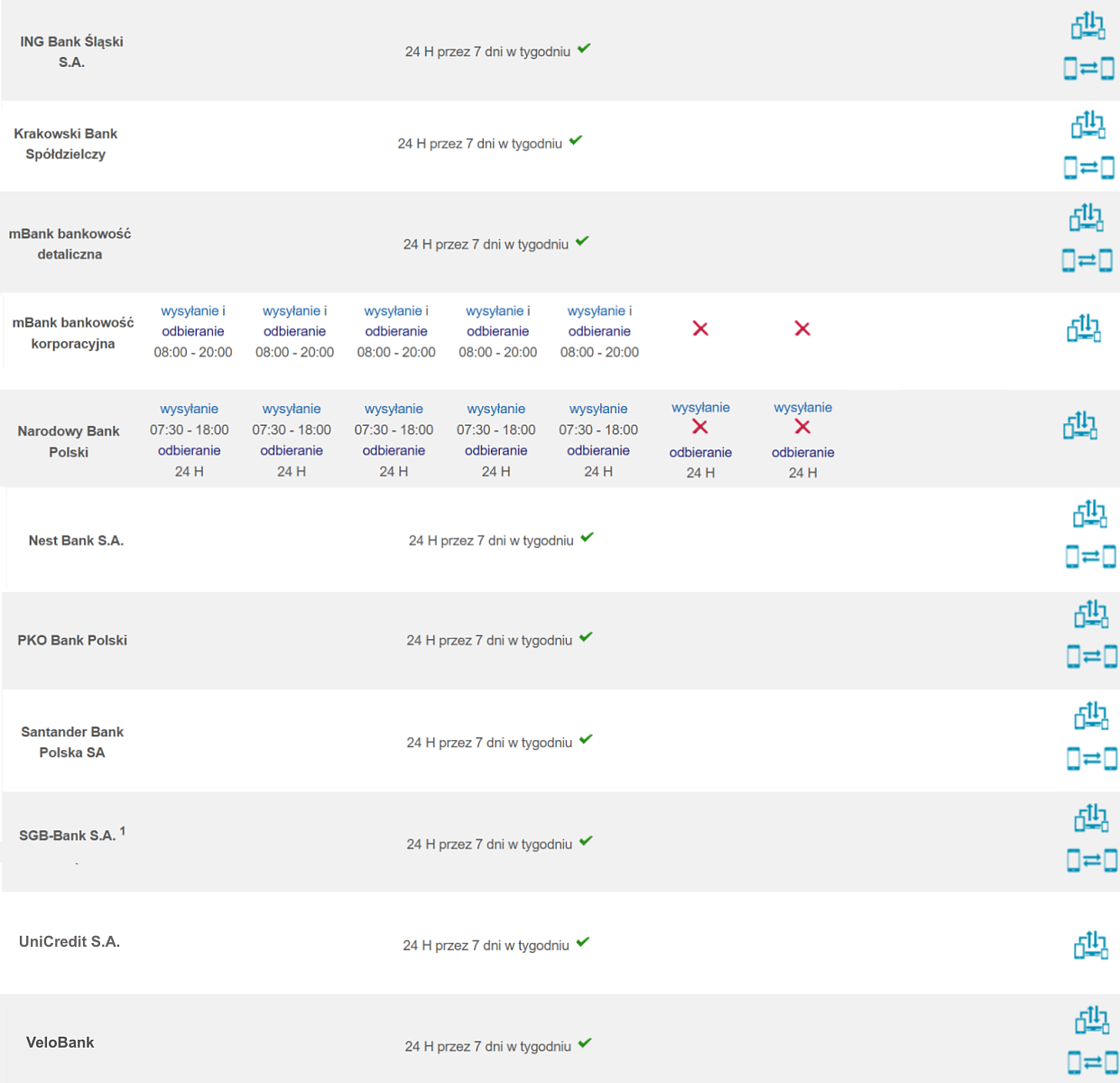 ExE_15.01.26_2.png [314.54 KB]