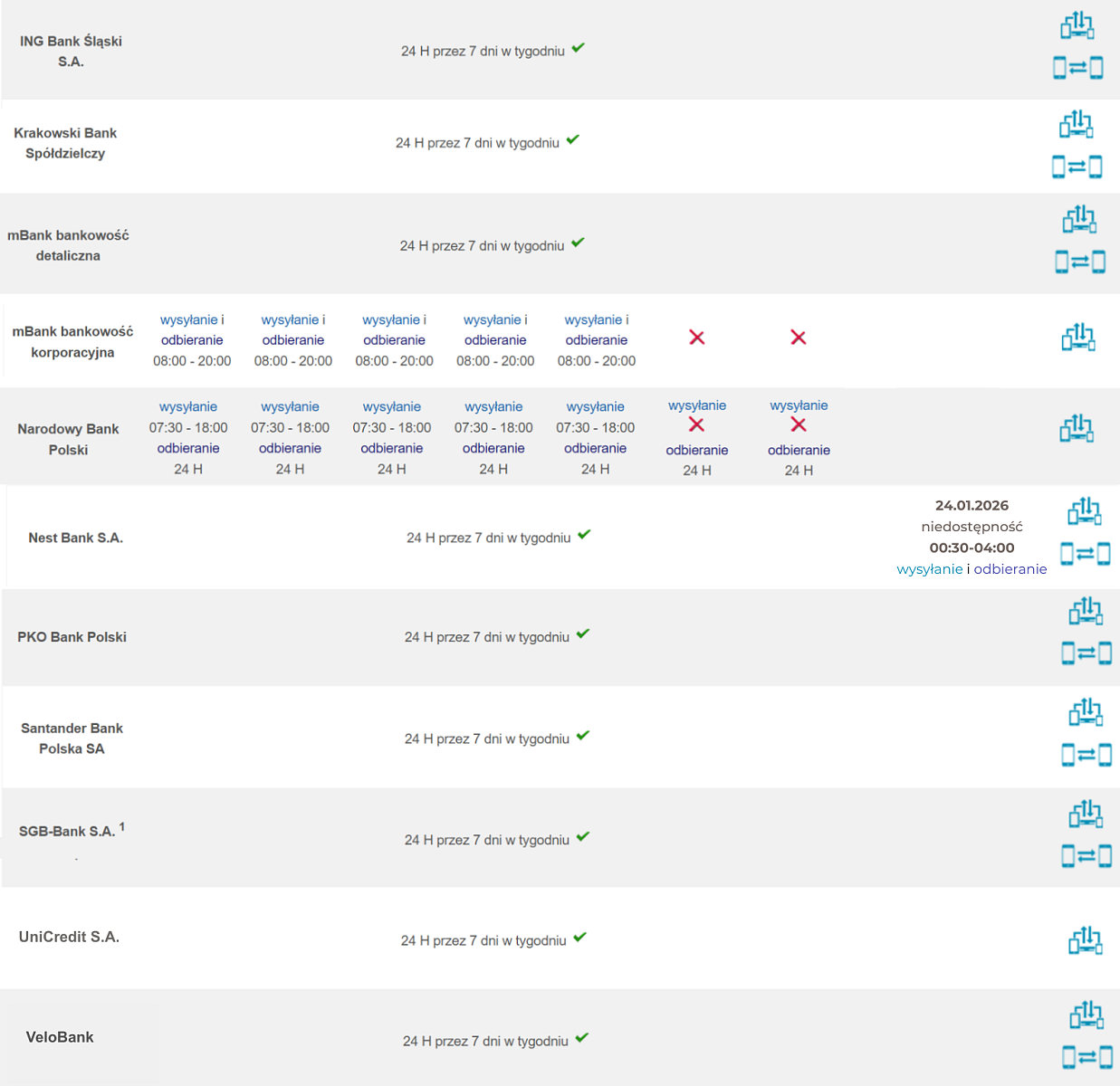 ExE_23.01.26_2.png [326.85 KB]